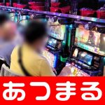 best free casino games Dia terkena lemparan di final pada 6 Juni di pertandingan Giants (Koriyama)